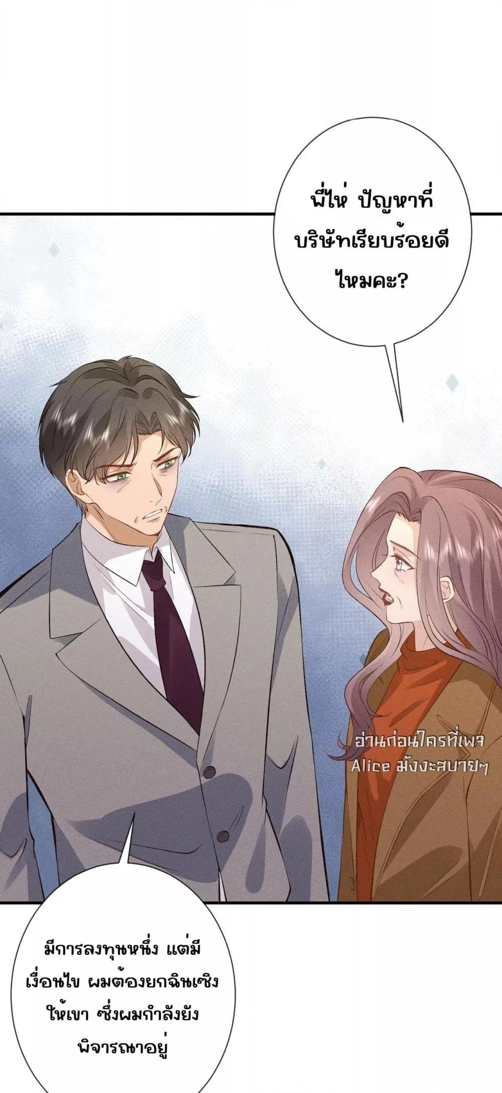 Manga-lc-com อ่านมังงะ อ่านการ์ตูน ออนไลน์ ฟรี TheAll-Around ตอนที่ 1 2 3 4 5 6 7 8 9 10 11 12 13 14 ฟรี ไม่มีโฆษณา Manga-lc - อ่าน มังงะ อ่าน การ์ตูน ออนไลน์ อ่านมังงะ ฟรี