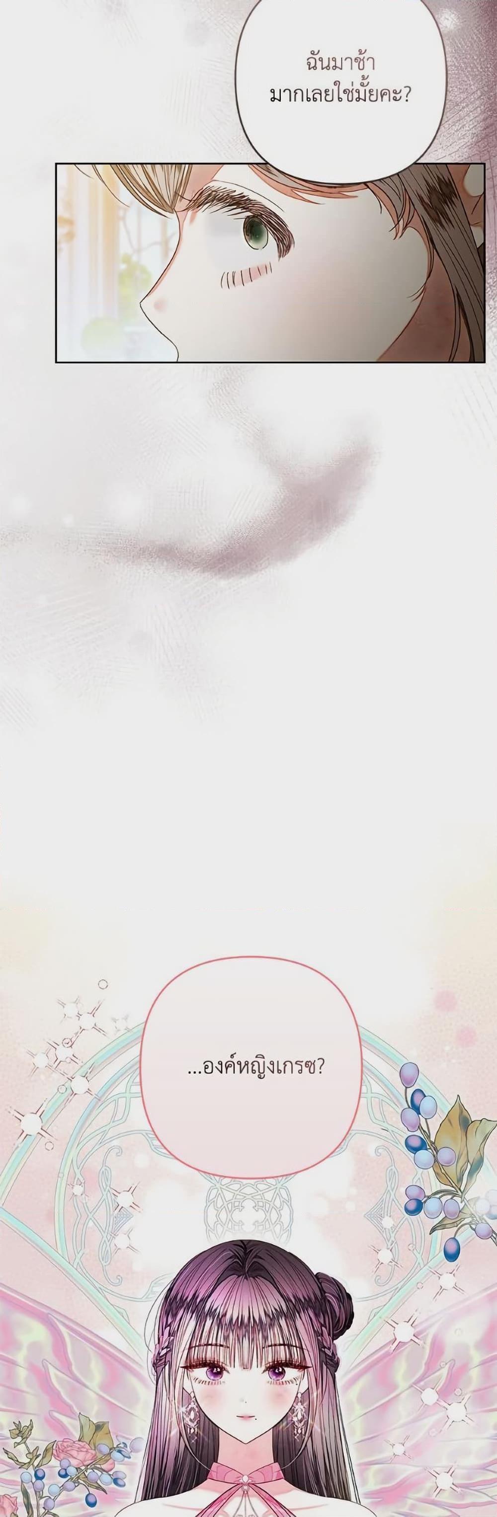 Manga-lc-com อ่านมังงะ อ่านการ์ตูน ออนไลน์ ฟรี The Princess Maid ตอนที่ 1 2 3 4 5 6 7 8 9 10 11 12 13 14 ฟรี ไม่มีโฆษณา Manga-lc - อ่าน มังงะ อ่าน การ์ตูน ออนไลน์ อ่านมังงะ ฟรี