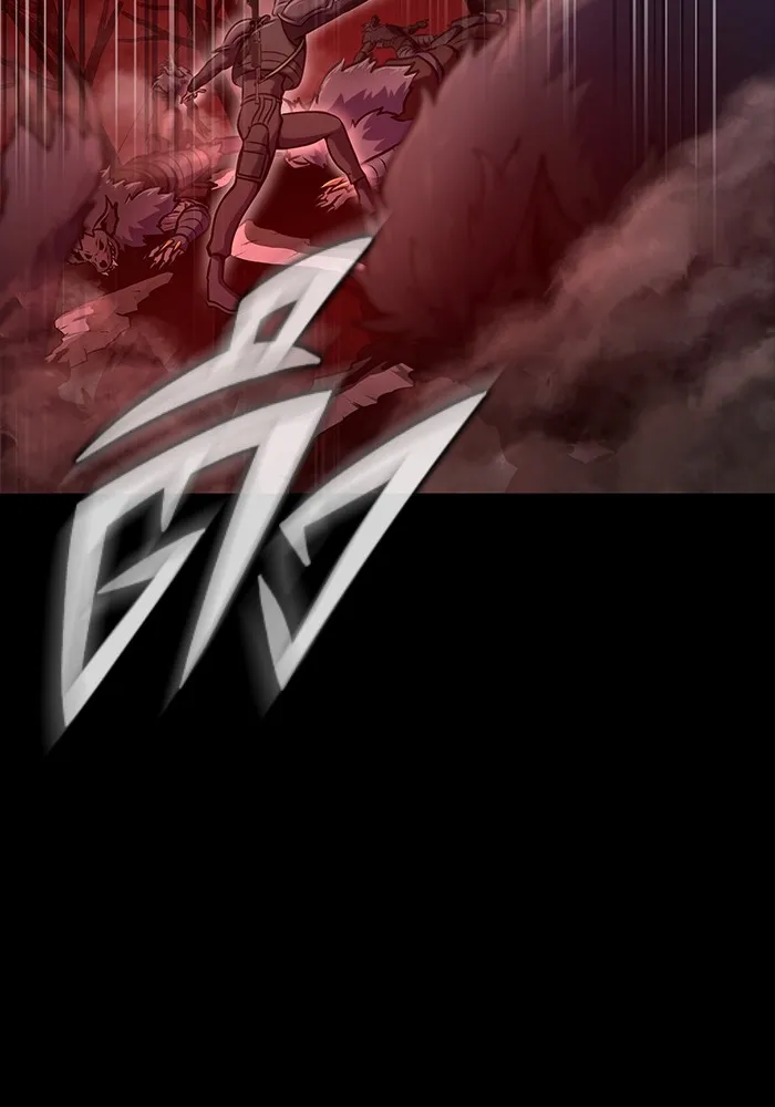 เพลเยอร์นักกินเหล็ก ตอนที่ 28 รูปที่ 91