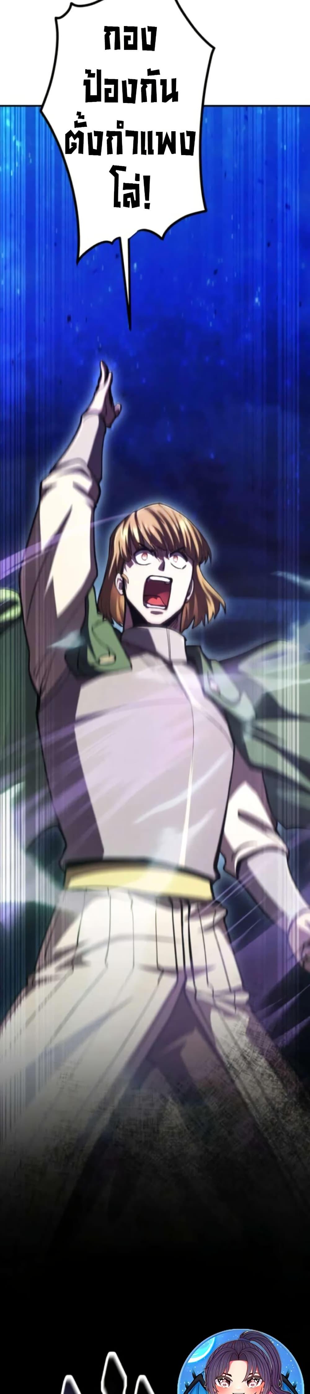 Manga-lc-com อ่านมังงะ อ่านการ์ตูน ออนไลน์ ฟรี I Became the Berserker of the World I Created ตอนที่ 1 2 3 4 5 6 7 8 9 10 11 12 13 14 ฟรี ไม่มีโฆษณา Manga-lc - อ่าน มังงะ อ่าน การ์ตูน ออนไลน์ อ่านมังงะ ฟรี