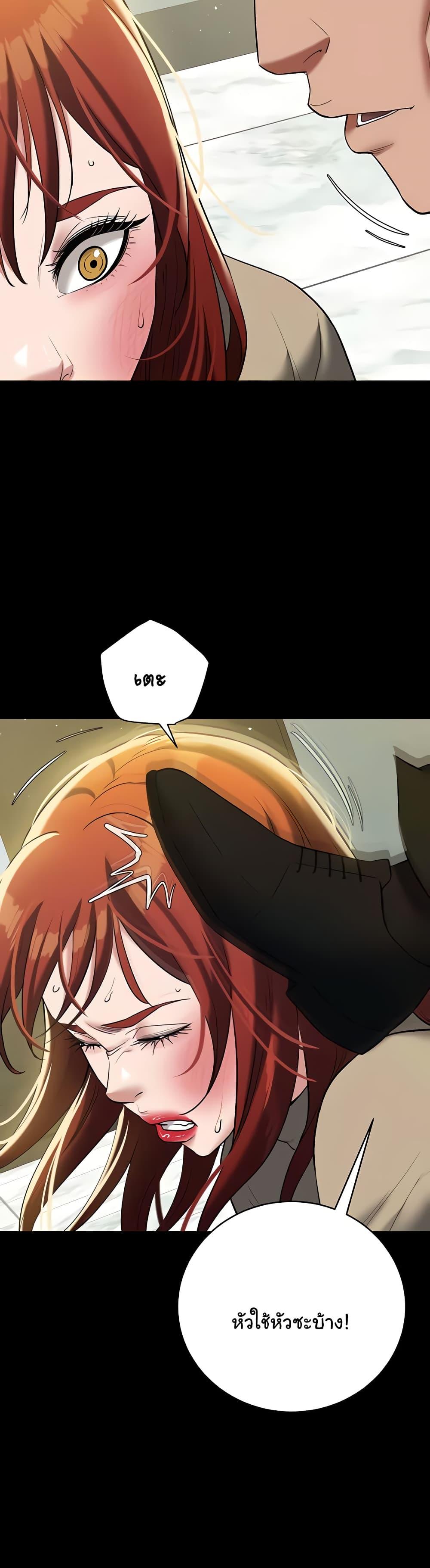 Doujin-Lc- อ่าน โดจิน มังฮวา เกาหลี ญี่ปุ่น จีน แปลไทย A Very Private Revenge ตอนที่ 1 2 3 4 5 6 7 8 9 10 11 12 13 14 ฟรี ไม่มีโฆษณา อ่าน โดจิน Manhwa เกาหลี ญี่ปุ่น จีน เรามีครบ คัดมาให้เน้นๆ โดจิน 18+ รับประกันความฟินโดย  Doujin Lc