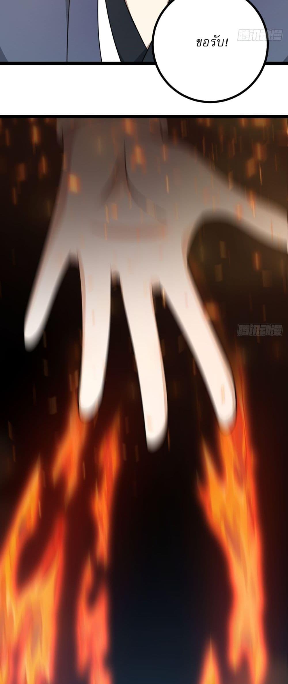 Manga-lc-com อ่านมังงะ อ่านการ์ตูน ออนไลน์ ฟรี Invincible After a Hundred Years of Seclusion ตอนที่ 1 2 3 4 5 6 7 8 9 10 11 12 13 14 ฟรี ไม่มีโฆษณา Manga-lc - อ่าน มังงะ อ่าน การ์ตูน ออนไลน์ อ่านมังงะ ฟรี