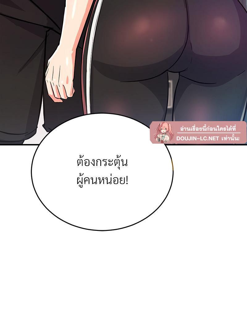 Doujin-Lc- อ่าน โดจิน มังฮวา เกาหลี ญี่ปุ่น จีน แปลไทย My Pillow Business Begins ตอนที่ 1 2 3 4 5 6 7 8 9 10 11 12 13 14 ฟรี ไม่มีโฆษณา อ่าน โดจิน Manhwa เกาหลี ญี่ปุ่น จีน เรามีครบ คัดมาให้เน้นๆ โดจิน 18+ รับประกันความฟินโดย  Doujin Lc