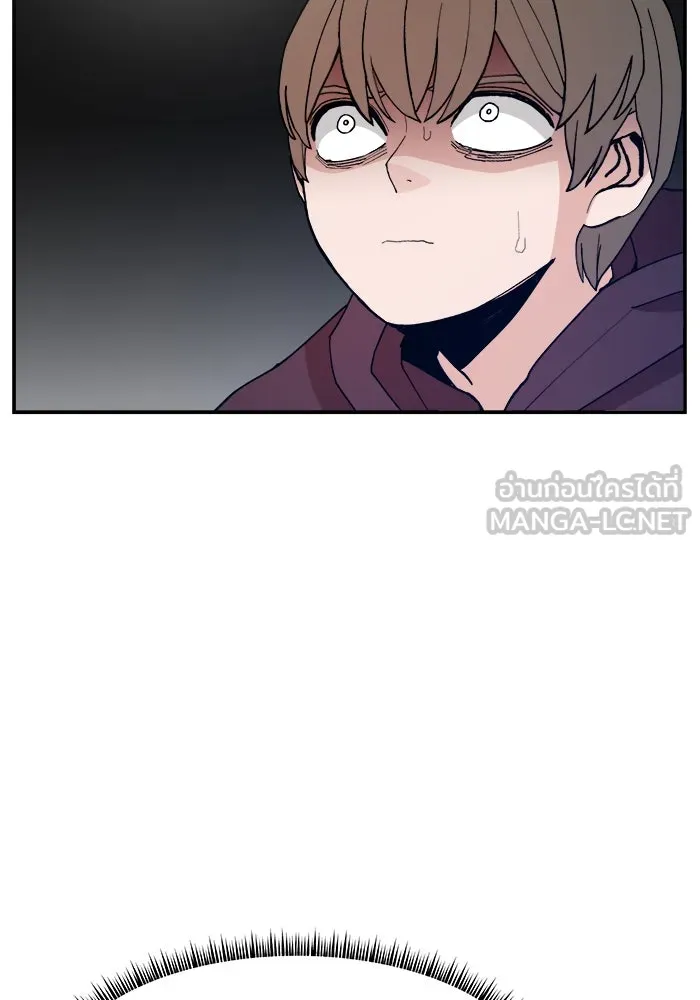 ห้องเรียนสาวแสบ ตอนที่ 89 รูปที่ 84