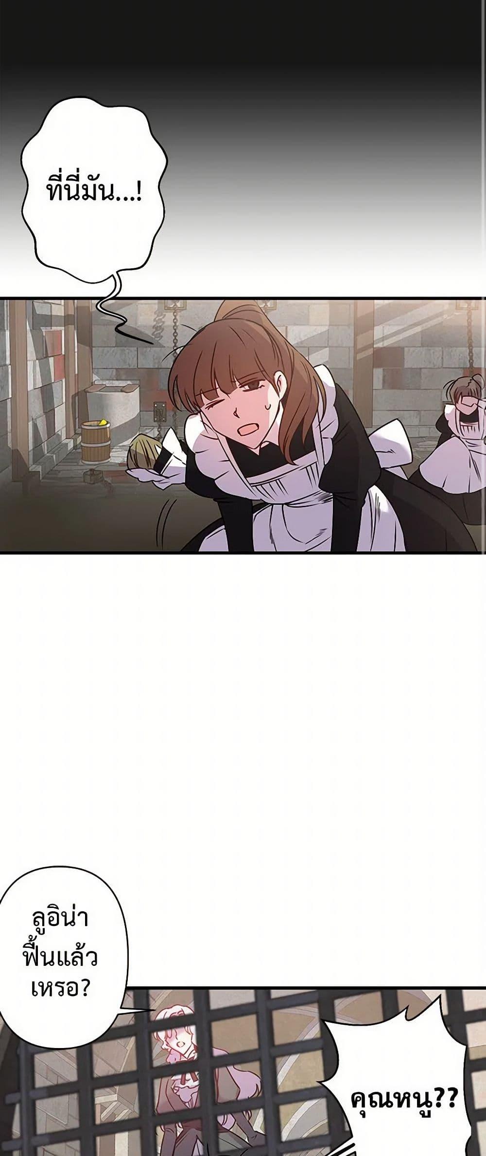 Manga-lc-com อ่านมังงะ อ่านการ์ตูน ออนไลน์ ฟรี Revenge Wedding ตอนที่ 1 2 3 4 5 6 7 8 9 10 11 12 13 14 ฟรี ไม่มีโฆษณา Manga-lc - อ่าน มังงะ อ่าน การ์ตูน ออนไลน์ อ่านมังงะ ฟรี