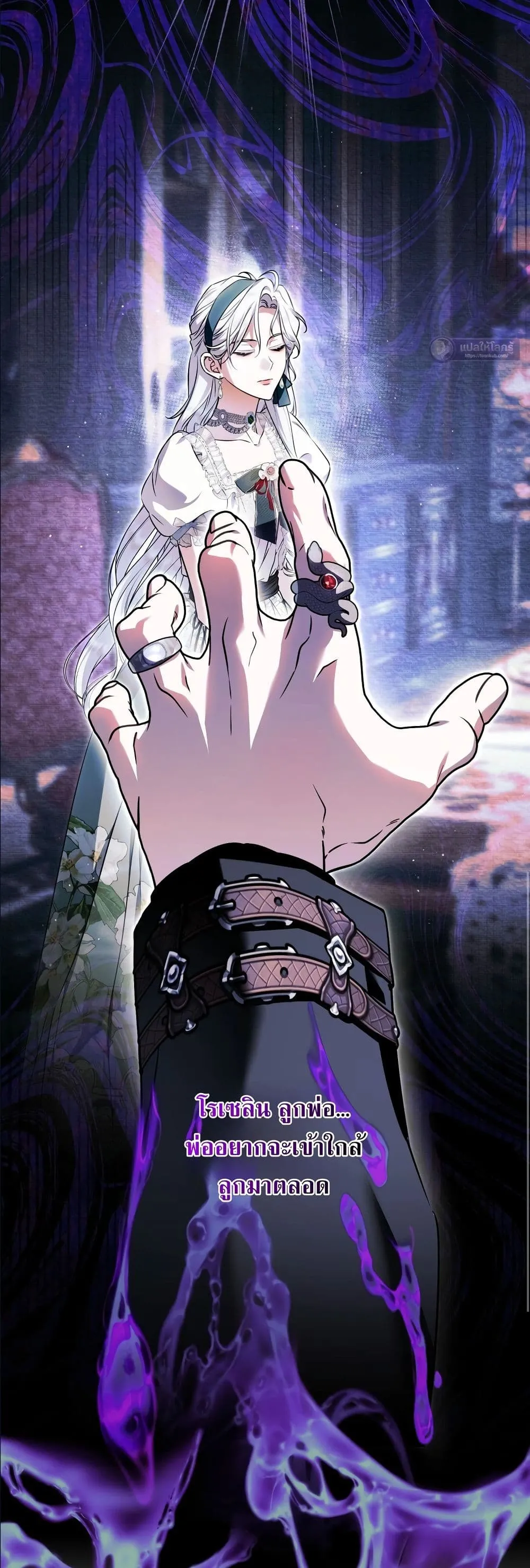 Manga-lc-com อ่านมังงะ อ่านการ์ตูน ออนไลน์ ฟรี The Baddest Villainess Is Back ตอนที่ 1 2 3 4 5 6 7 8 9 10 11 12 13 14 ฟรี ไม่มีโฆษณา Manga-lc - อ่าน มังงะ อ่าน การ์ตูน ออนไลน์ อ่านมังงะ ฟรี