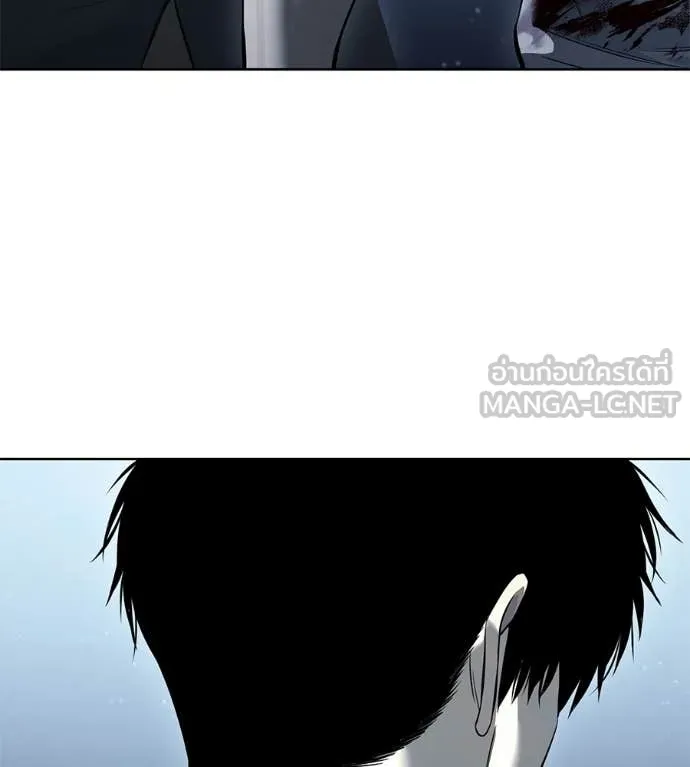 มัจจุราชชุดแดง ตอนที่ 52 รูปที่ 109
