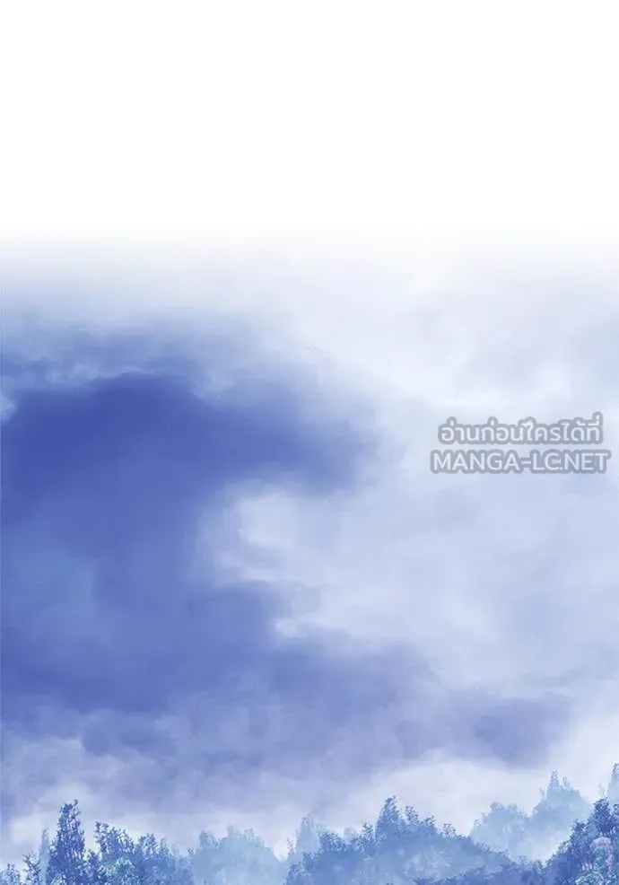 +99 ท่อนไม้ ตอนที่ 165 รูปที่ 270