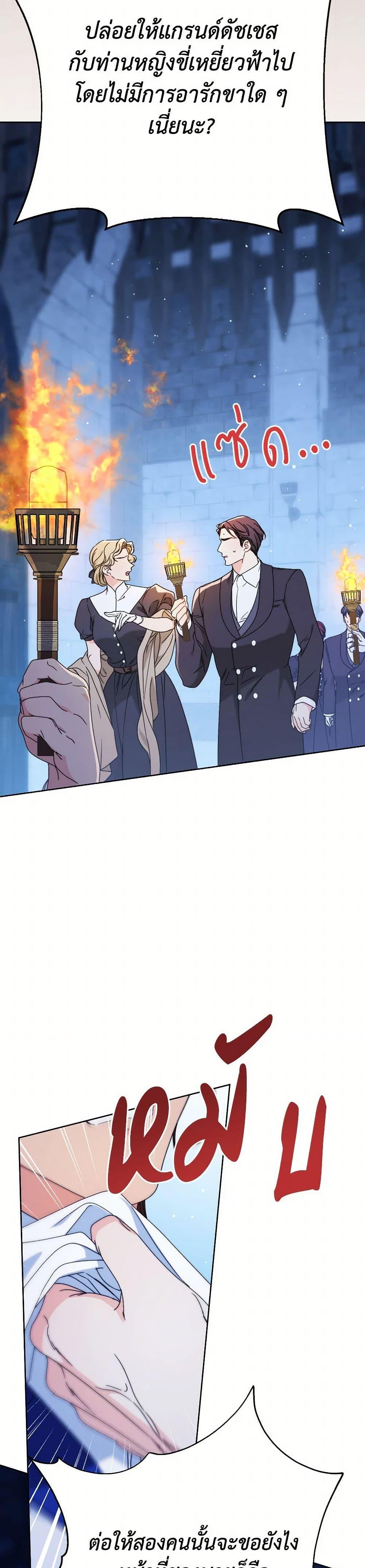 Manga-lc-com อ่านมังงะ อ่านการ์ตูน ออนไลน์ ฟรี I Raised My Younger Sister Beautifully ตอนที่ 1 2 3 4 5 6 7 8 9 10 11 12 13 14 ฟรี ไม่มีโฆษณา Manga-lc - อ่าน มังงะ อ่าน การ์ตูน ออนไลน์ อ่านมังงะ ฟรี