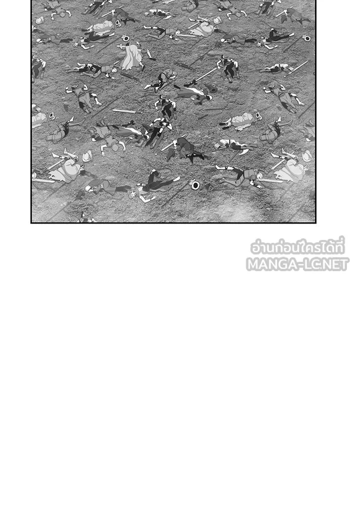 +99 ท่อนไม้พร้อมบวก ตอนที่ 5 รูปที่ 147