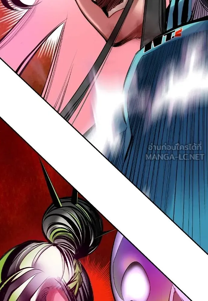 Jungle Juice ตอนที่ 126 รูปที่ 21