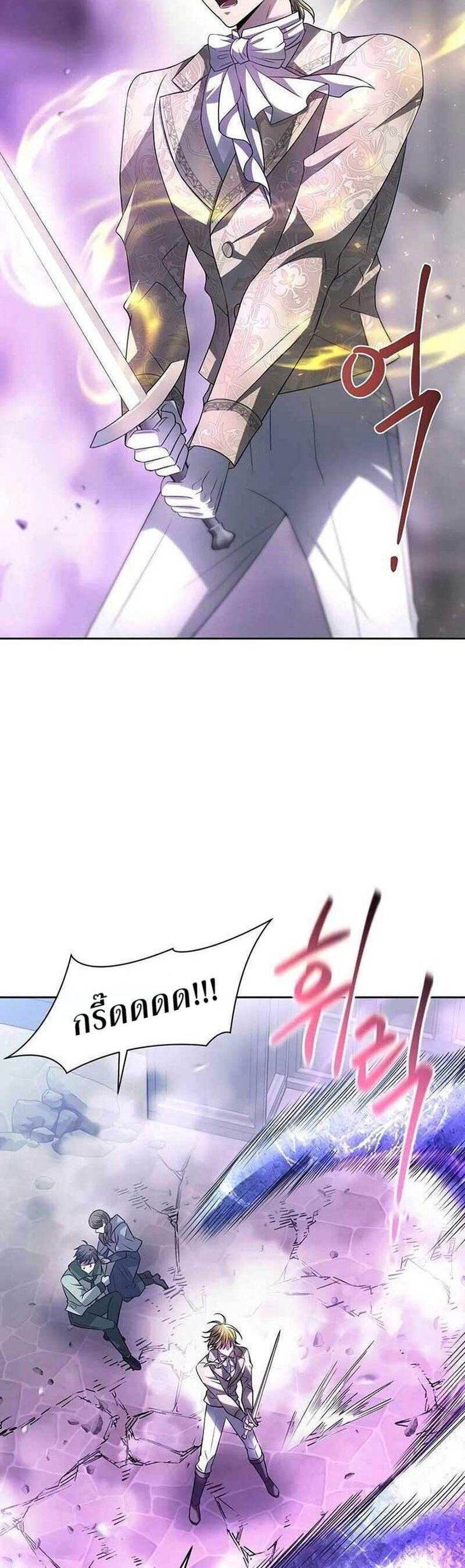 Manga-lc-com อ่านมังงะ อ่านการ์ตูน ออนไลน์ ฟรี Black Haze ตอนที่ 1 2 3 4 5 6 7 8 9 10 11 12 13 14 ฟรี ไม่มีโฆษณา Manga-lc - อ่าน มังงะ อ่าน การ์ตูน ออนไลน์ อ่านมังงะ ฟรี