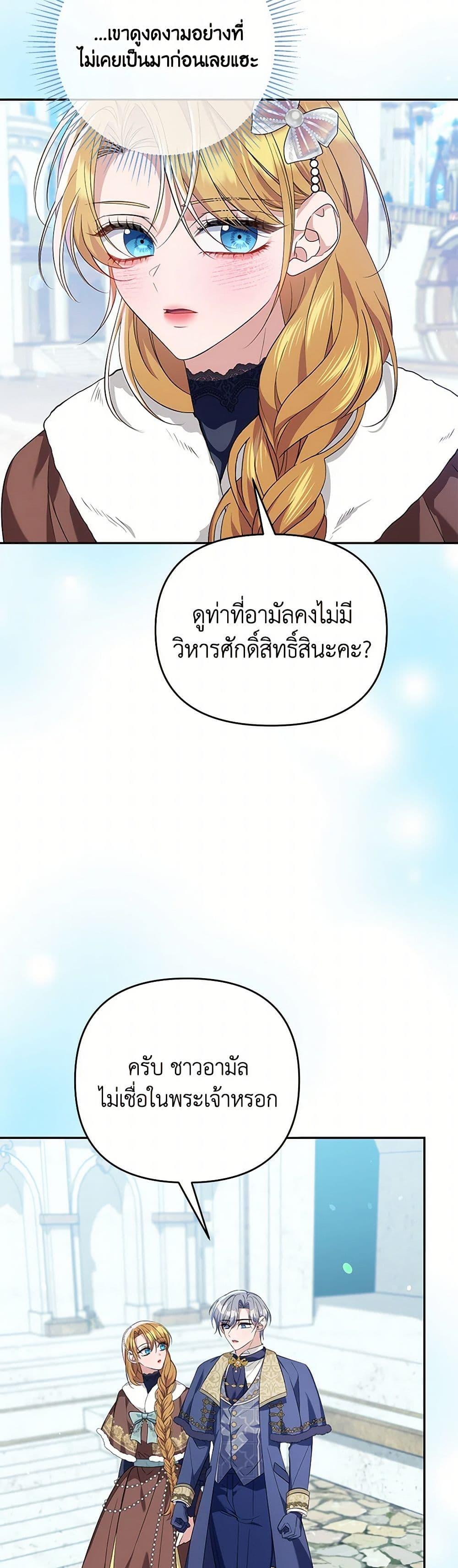 Manga-lc-com อ่านมังงะ อ่านการ์ตูน ออนไลน์ ฟรี Zenith ตอนที่ 1 2 3 4 5 6 7 8 9 10 11 12 13 14 ฟรี ไม่มีโฆษณา Manga-lc - อ่าน มังงะ อ่าน การ์ตูน ออนไลน์ อ่านมังงะ ฟรี