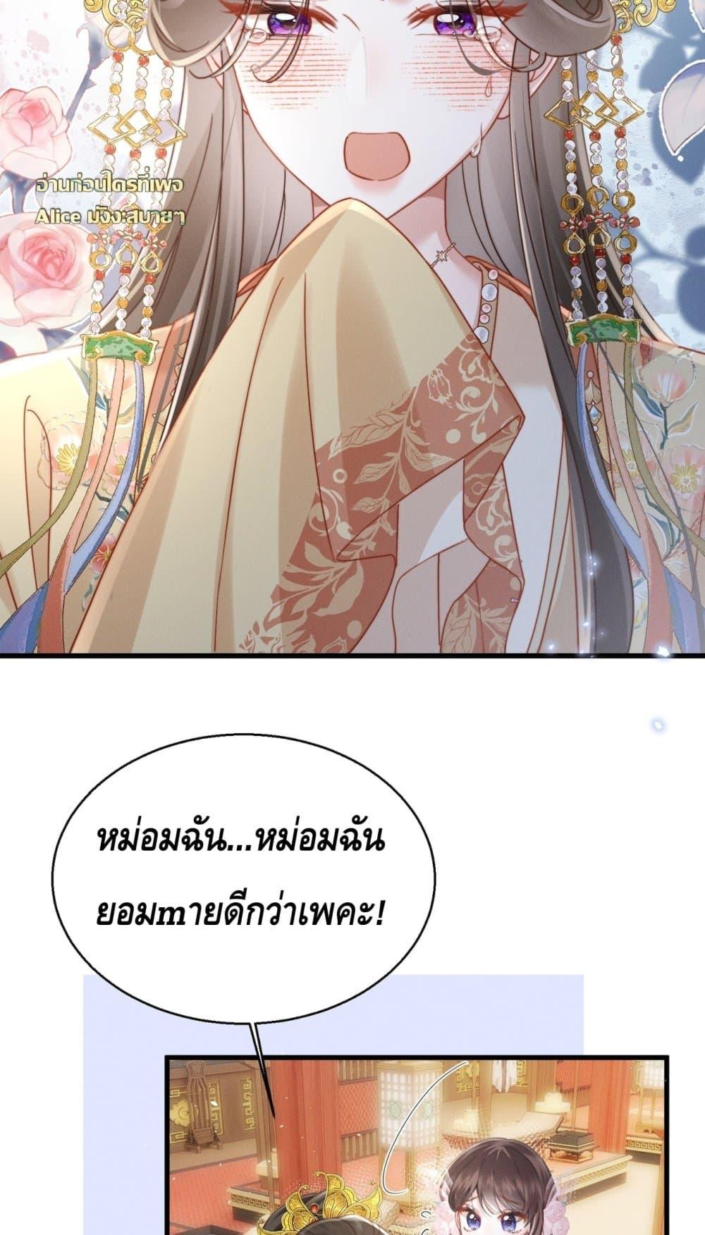 Manga-lc-com อ่านมังงะ อ่านการ์ตูน ออนไลน์ ฟรี เกิดใหม่ทั้งทีข ตอนที่ 1 2 3 4 5 6 7 8 9 10 11 12 13 14 ฟรี ไม่มีโฆษณา Manga-lc - อ่าน มังงะ อ่าน การ์ตูน ออนไลน์ อ่านมังงะ ฟรี