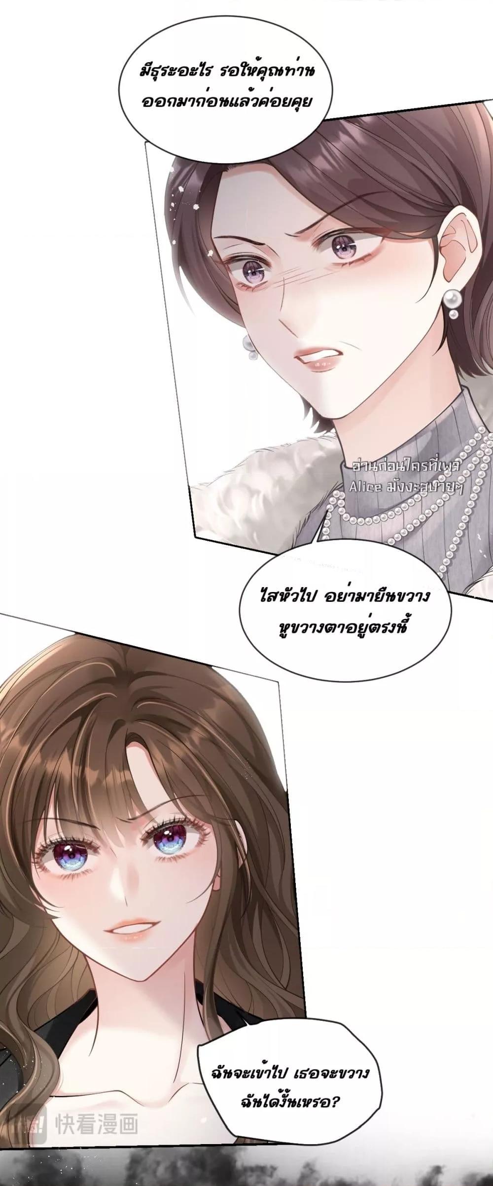 Manga-lc-com อ่านมังงะ อ่านการ์ตูน ออนไลน์ ฟรี OneNightStand ตอนที่ 1 2 3 4 5 6 7 8 9 10 11 12 13 14 ฟรี ไม่มีโฆษณา Manga-lc - อ่าน มังงะ อ่าน การ์ตูน ออนไลน์ อ่านมังงะ ฟรี