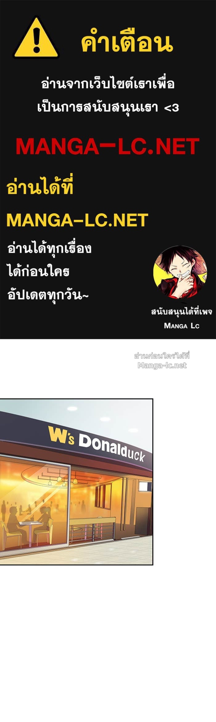 Doujin-Lc- อ่าน โดจิน มังฮวา เกาหลี ญี่ปุ่น จีน แปลไทย Take My Money รักนี้...มีเปย์ ตอนที่ 1 2 3 4 5 6 7 8 9 10 11 12 13 14 ฟรี ไม่มีโฆษณา อ่าน โดจิน Manhwa เกาหลี ญี่ปุ่น จีน เรามีครบ คัดมาให้เน้นๆ โดจิน 18+ รับประกันความฟินโดย Doujin Lc