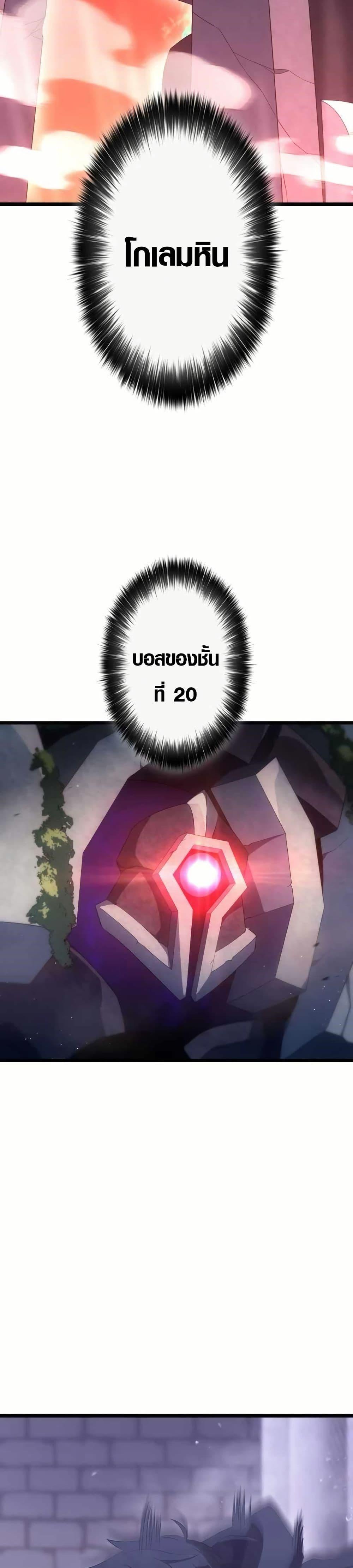 Manga-lc-com อ่านมังงะ อ่านการ์ตูน ออนไลน์ ฟรี Because I’m Super Lucky, I Got a Second Chance at Life ตอนที่ 1 2 3 4 5 6 7 8 9 10 11 12 13 14 ฟรี ไม่มีโฆษณา Manga-lc - อ่าน มังงะ อ่าน การ์ตูน ออนไลน์ อ่านมังงะ ฟรี