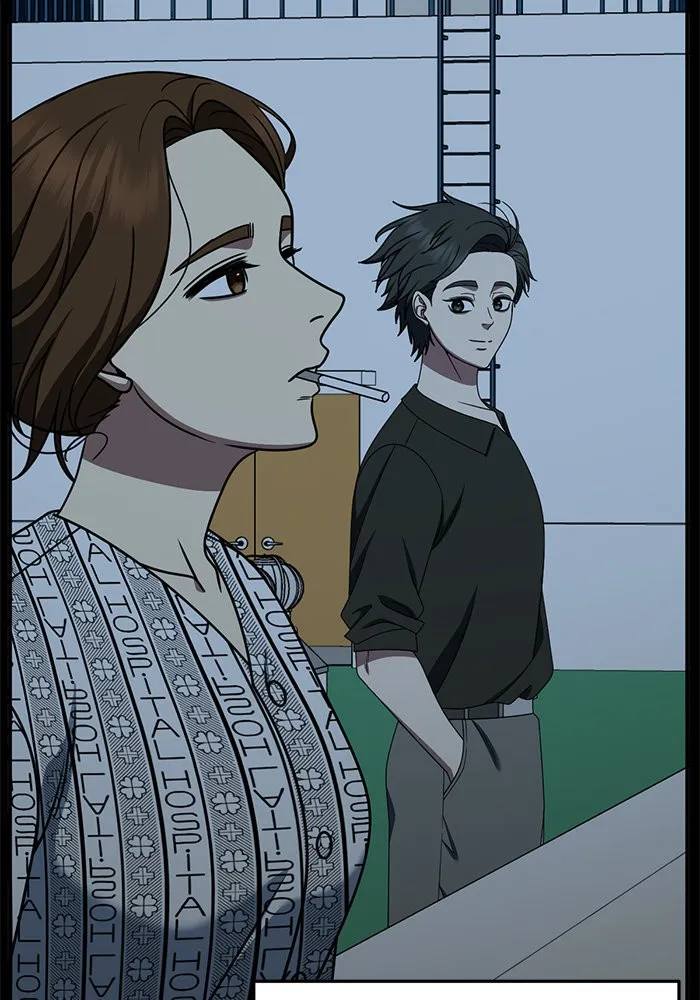 ช่วยเปลี่ยนฉันที ตอนที่ 269. ซีซัน 2 รูปที่ 16