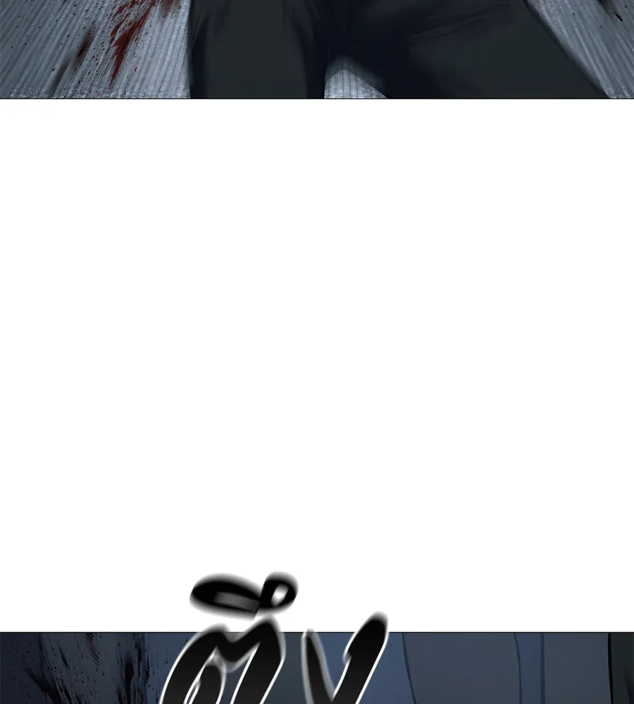 มัจจุราชชุดแดง ตอนที่ 5 รูปที่ 40