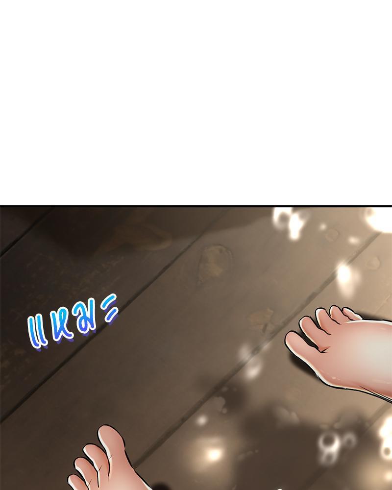 Doujin-Lc- อ่าน โดจิน มังฮวา เกาหลี ญี่ปุ่น จีน แปลไทย Herbal Love Story ตอนที่ 1 2 3 4 5 6 7 8 9 10 11 12 13 14 ฟรี ไม่มีโฆษณา อ่าน โดจิน Manhwa เกาหลี ญี่ปุ่น จีน เรามีครบ คัดมาให้เน้นๆ โดจิน 18+ รับประกันความฟินโดย  Doujin Lc