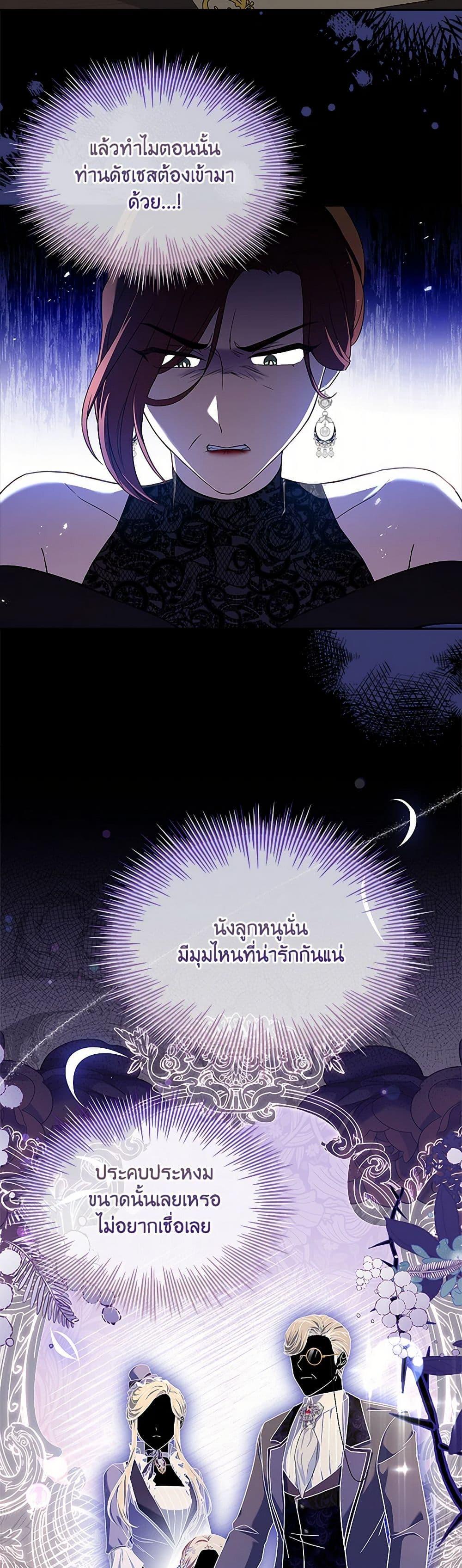 Manga-lc-com อ่านมังงะ อ่านการ์ตูน ออนไลน์ ฟรี Happy Sea World ตอนที่ 1 2 3 4 5 6 7 8 9 10 11 12 13 14 ฟรี ไม่มีโฆษณา Manga-lc - อ่าน มังงะ อ่าน การ์ตูน ออนไลน์ อ่านมังงะ ฟรี
