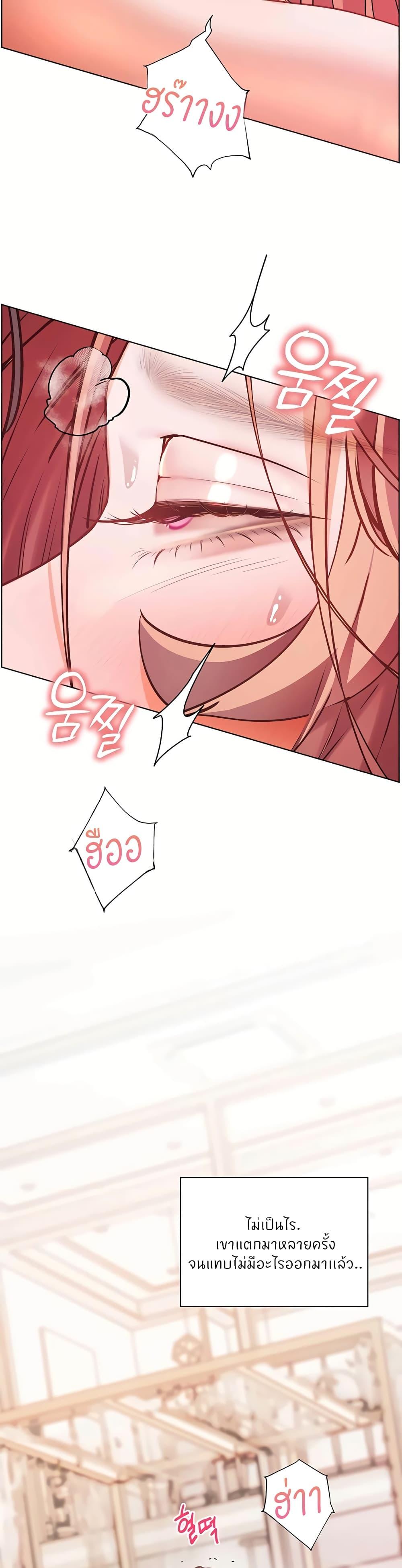 Doujin-Lc- อ่าน โดจิน มังฮวา เกาหลี ญี่ปุ่น จีน แปลไทย Teacher’s Efforts ตอนที่ 1 2 3 4 5 6 7 8 9 10 11 12 13 14 ฟรี ไม่มีโฆษณา อ่าน โดจิน Manhwa เกาหลี ญี่ปุ่น จีน เรามีครบ คัดมาให้เน้นๆ โดจิน 18+ รับประกันความฟินโดย  Doujin Lc