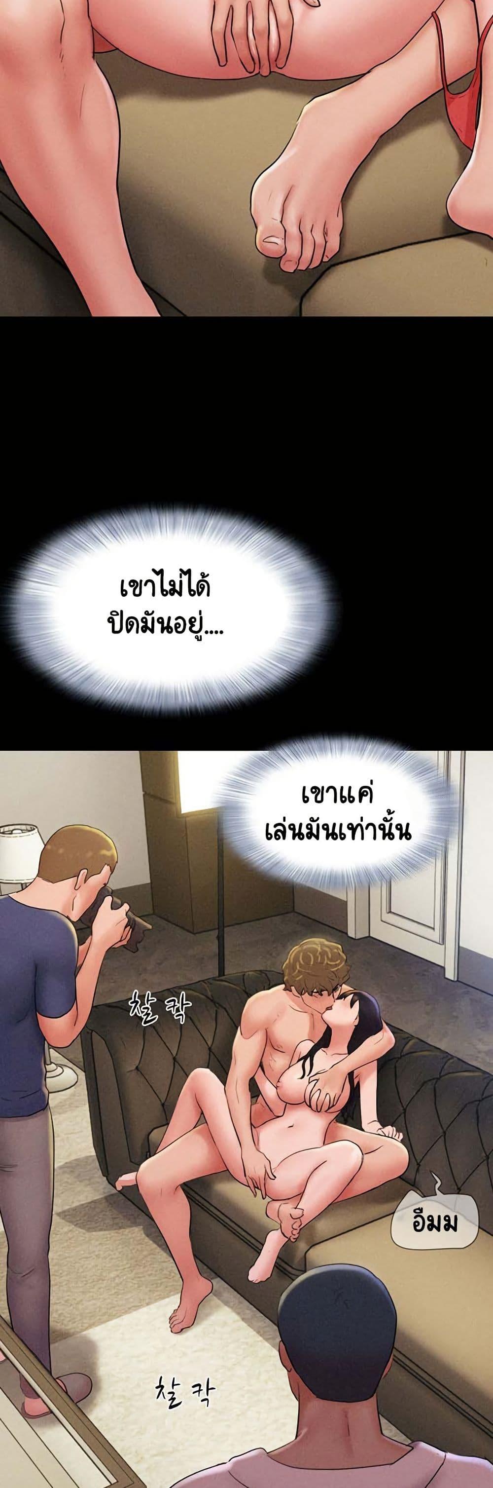 Doujin-Lc- อ่าน โดจิน มังฮวา เกาหลี ญี่ปุ่น จีน แปลไทย Soeun ตอนที่ 1 2 3 4 5 6 7 8 9 10 11 12 13 14 ฟรี ไม่มีโฆษณา อ่าน โดจิน Manhwa เกาหลี ญี่ปุ่น จีน เรามีครบ คัดมาให้เน้นๆ โดจิน 18+ รับประกันความฟินโดย  Doujin Lc