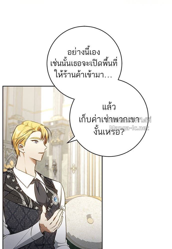 Doujin-Lc- อ่าน โดจิน มังฮวา เกาหลี ญี่ปุ่น จีน แปลไทย อยากได้ ก็เอาไป ตอนที่ 1 2 3 4 5 6 7 8 9 10 11 12 13 14 ฟรี ไม่มีโฆษณา อ่าน โดจิน Manhwa เกาหลี ญี่ปุ่น จีน เรามีครบ คัดมาให้เน้นๆ โดจิน 18+ รับประกันความฟินโดย Doujin Lc