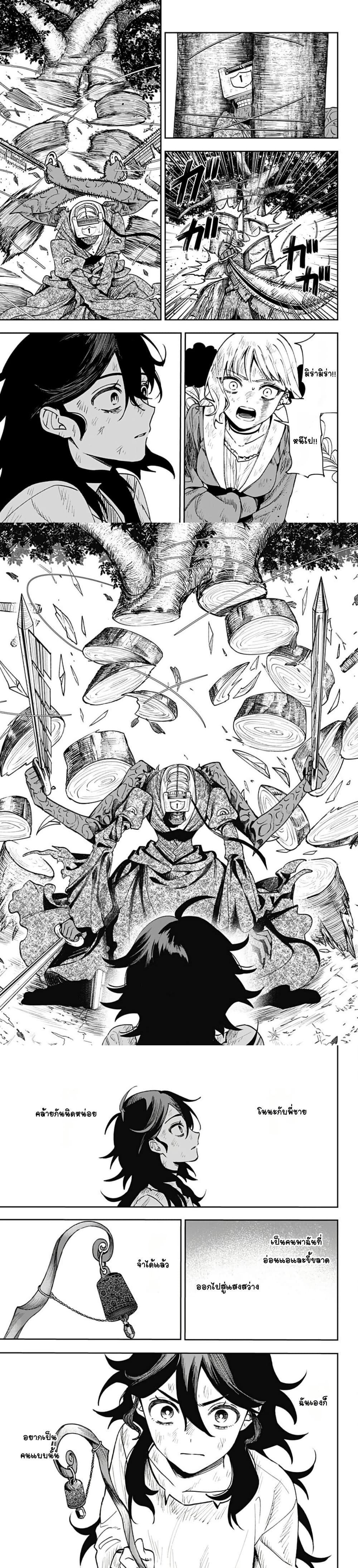 Manga-lc-com อ่านมังงะ อ่านการ์ตูน ออนไลน์ ฟรี WITCHRIV ตอนที่ 1 2 3 4 5 6 7 8 9 10 11 12 13 14 ฟรี ไม่มีโฆษณา Manga-lc - อ่าน มังงะ อ่าน การ์ตูน ออนไลน์ อ่านมังงะ ฟรี