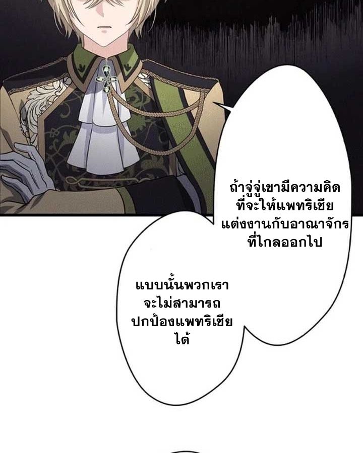 Manga-lc-com อ่านมังงะ อ่านการ์ตูน ออนไลน์ ฟรี The Legendary Assassin Reincarnated as the Beloved Youngest Daughter of a Royal Family ตอนที่ 1 2 3 4 5 6 7 8 9 10 11 12 13 14 ฟรี ไม่มีโฆษณา Manga-lc - อ่าน มังงะ อ่าน การ์ตูน ออนไลน์ อ่านมังงะ ฟรี