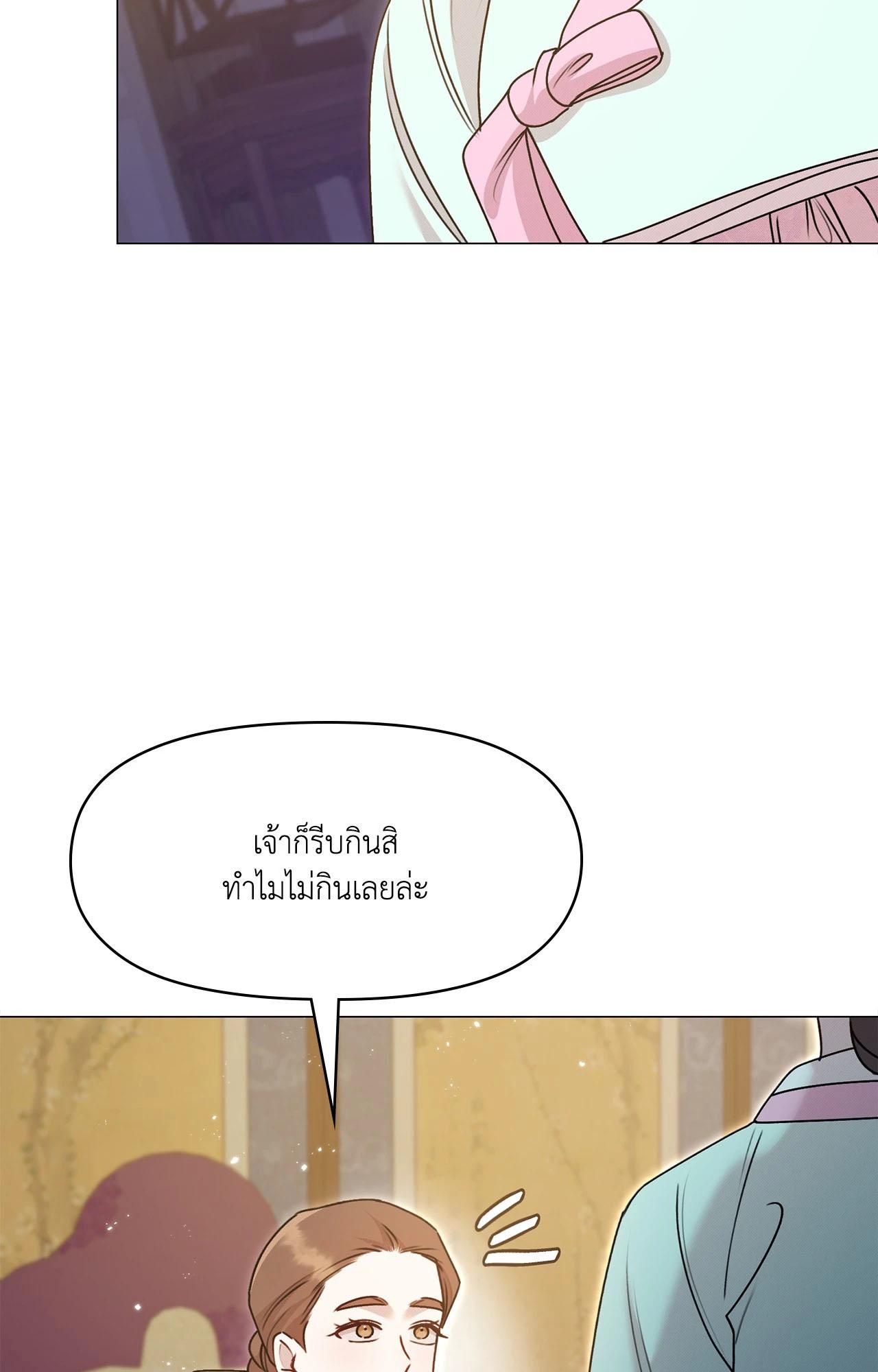 Doujin-Lc- อ่าน โดจิน มังฮวา เกาหลี ญี่ปุ่น จีน แปลไทย ดวงร้าย-ชะตารัก ตอนที่ 1 2 3 4 5 6 7 8 9 10 11 12 13 14 ฟรี ไม่มีโฆษณา อ่าน โดจิน Manhwa เกาหลี ญี่ปุ่น จีน เรามีครบ คัดมาให้เน้นๆ โดจิน 18+ รับประกันความฟินโดย  Doujin Lc