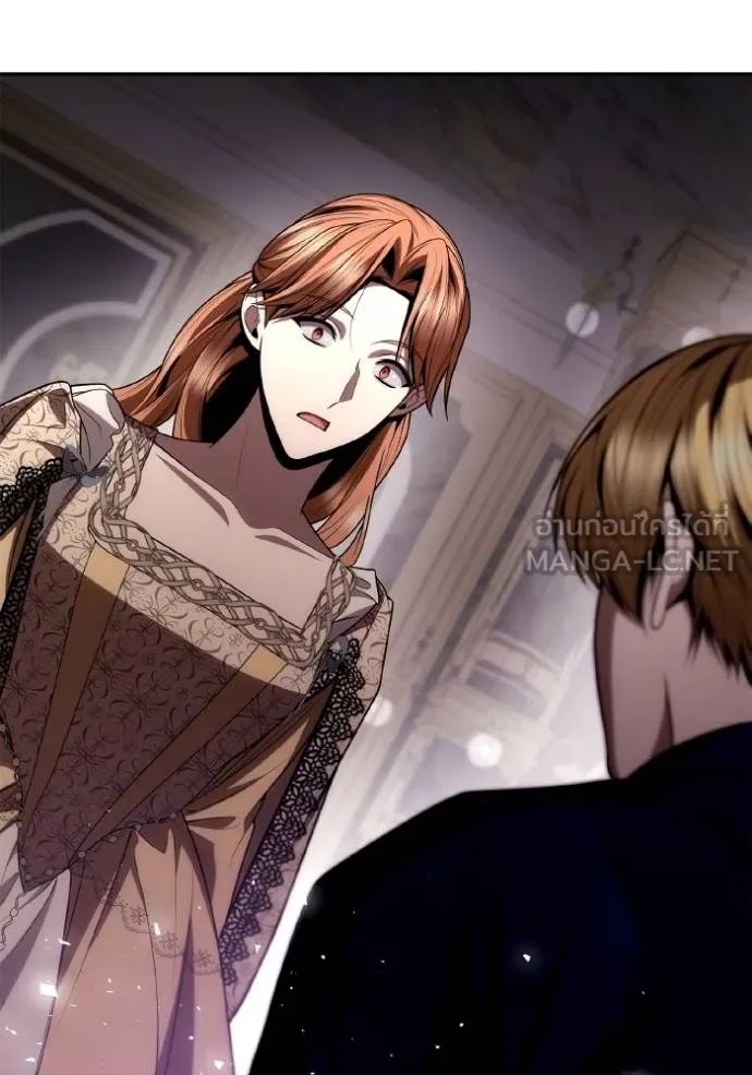 ชาตินี้น้องขอเป็นราช ตอนที่ 119 รูปที่ 30