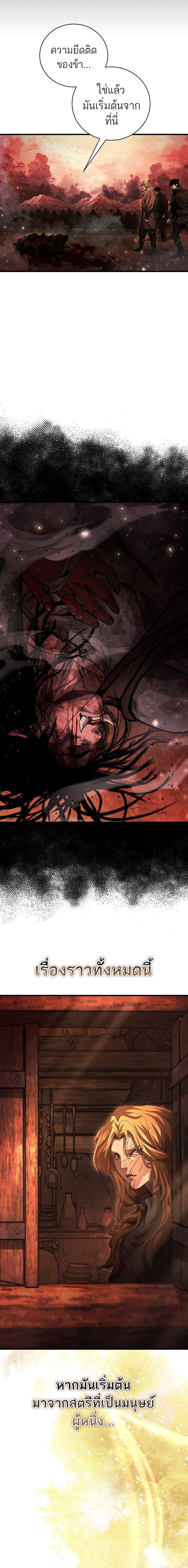 Manga-lc-com อ่านมังงะ อ่านการ์ตูน ออนไลน์ ฟรี Half Blood ตอนที่ 1 2 3 4 5 6 7 8 9 10 11 12 13 14 ฟรี ไม่มีโฆษณา Manga-lc - อ่าน มังงะ อ่าน การ์ตูน ออนไลน์ อ่านมังงะ ฟรี