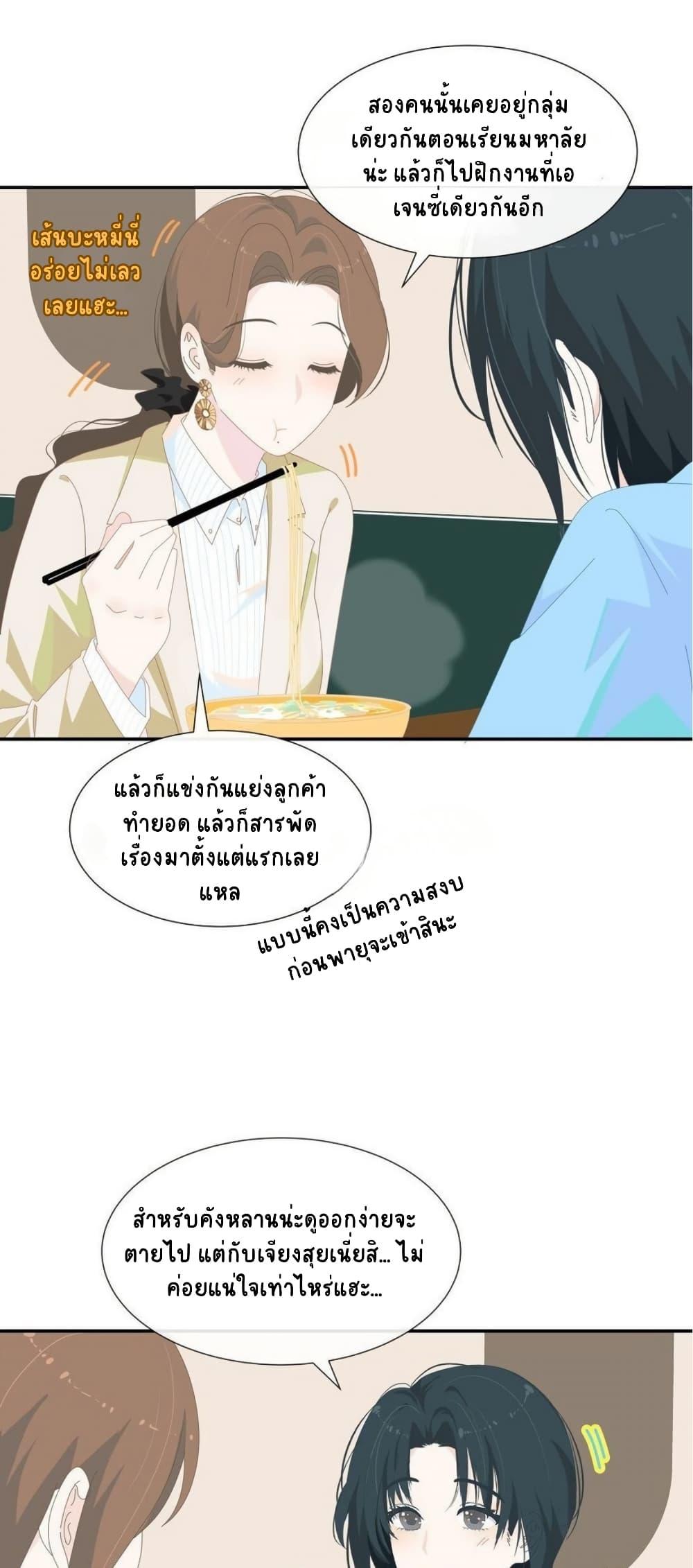 Manga-lc-com อ่านมังงะ อ่านการ์ตูน ออนไลน์ ฟรี Chao Xia ตอนที่ 1 2 3 4 5 6 7 8 9 10 11 12 13 14 ฟรี ไม่มีโฆษณา Manga-lc - อ่าน มังงะ อ่าน การ์ตูน ออนไลน์ อ่านมังงะ ฟรี