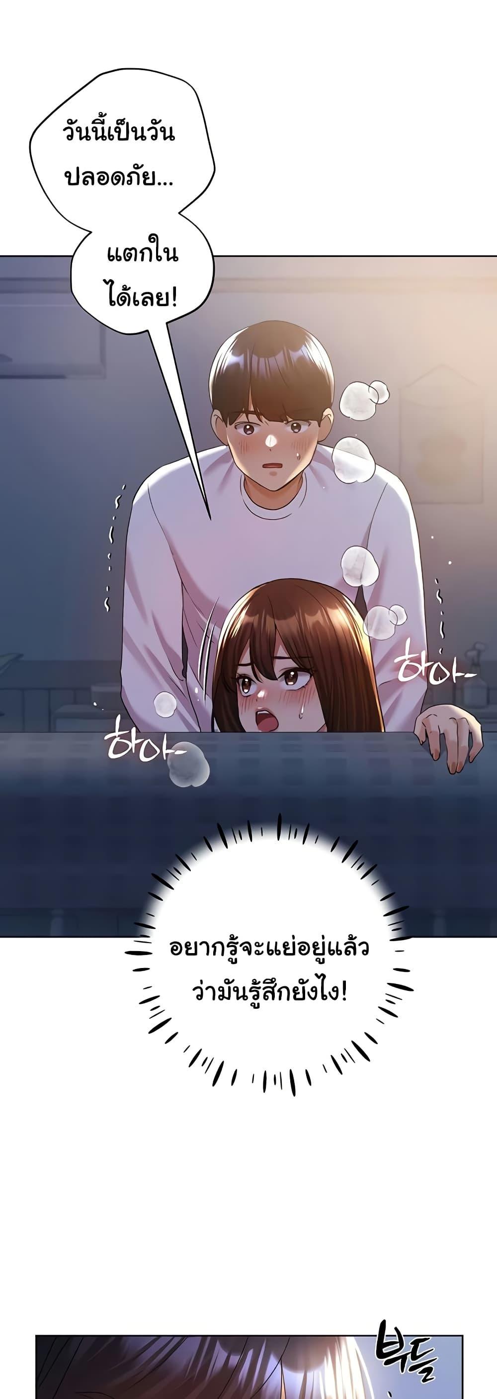 Doujin-Lc- อ่าน โดจิน มังฮวา เกาหลี ญี่ปุ่น จีน แปลไทย My Illustrator ตอนที่ 1 2 3 4 5 6 7 8 9 10 11 12 13 14 ฟรี ไม่มีโฆษณา อ่าน โดจิน Manhwa เกาหลี ญี่ปุ่น จีน เรามีครบ คัดมาให้เน้นๆ โดจิน 18+ รับประกันความฟินโดย  Doujin Lc