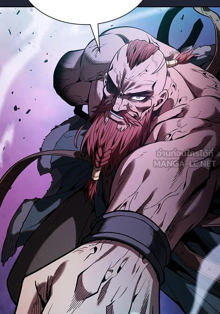 นักดาบอัจฉริยะจากอะคาเดมี ตอนที่ 100 รูปที่ 120