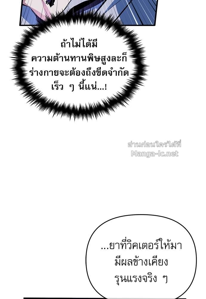 Doujin-Lc- อ่าน โดจิน มังฮวา เกาหลี ญี่ปุ่น จีน แปลไทย ศาสตราจารย์จำเป็นแห่งอะคาเดมี ตอนที่ 1 2 3 4 5 6 7 8 9 10 11 12 13 14 ฟรี ไม่มีโฆษณา อ่าน โดจิน Manhwa เกาหลี ญี่ปุ่น จีน เรามีครบ คัดมาให้เน้นๆ โดจิน 18+ รับประกันความฟินโดย Doujin Lc