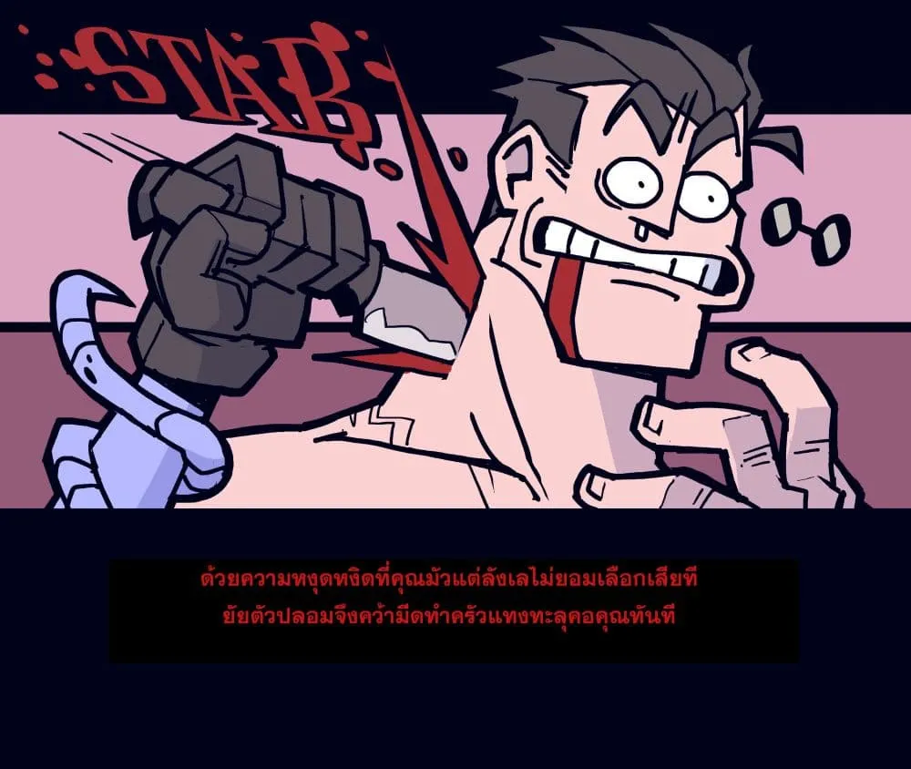 Manga-lc-com อ่านมังงะ อ่านการ์ตูน ออนไลน์ ฟรี HELLTAKER ตอนที่ 1 2 3 4 5 6 7 8 9 10 11 12 13 14 ฟรี ไม่มีโฆษณา Manga-lc - อ่าน มังงะ อ่าน การ์ตูน ออนไลน์ อ่านมังงะ ฟรี