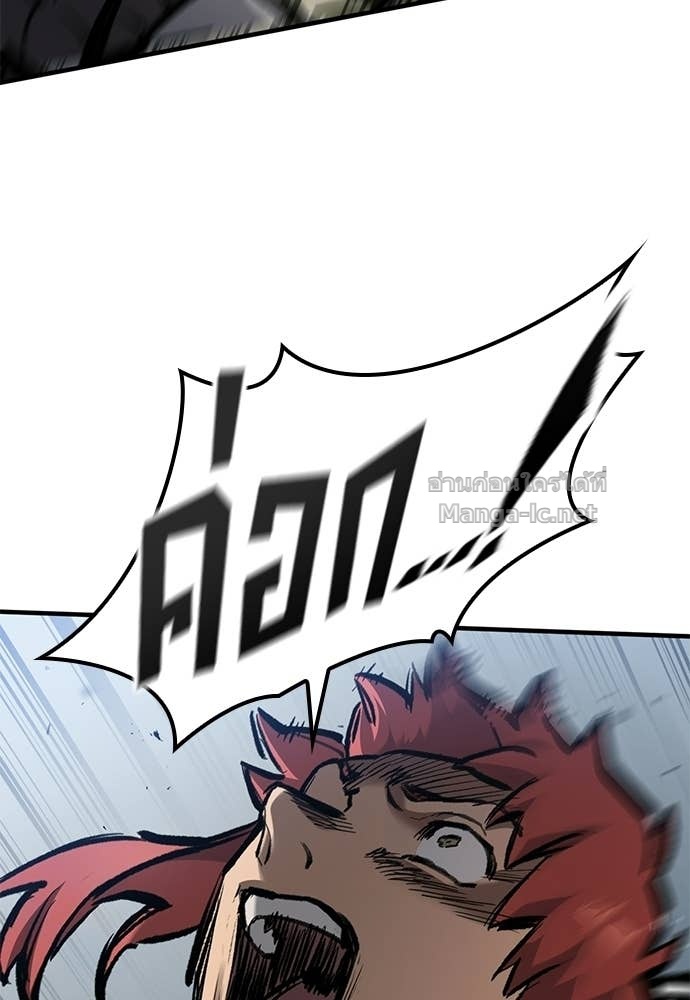 Doujin-Lc- อ่าน โดจิน มังฮวา เกาหลี ญี่ปุ่น จีน แปลไทย อัศวินวันเดียว ตอนที่ 1 2 3 4 5 6 7 8 9 10 11 12 13 14 ฟรี ไม่มีโฆษณา อ่าน โดจิน Manhwa เกาหลี ญี่ปุ่น จีน เรามีครบ คัดมาให้เน้นๆ โดจิน 18+ รับประกันความฟินโดย Doujin Lc