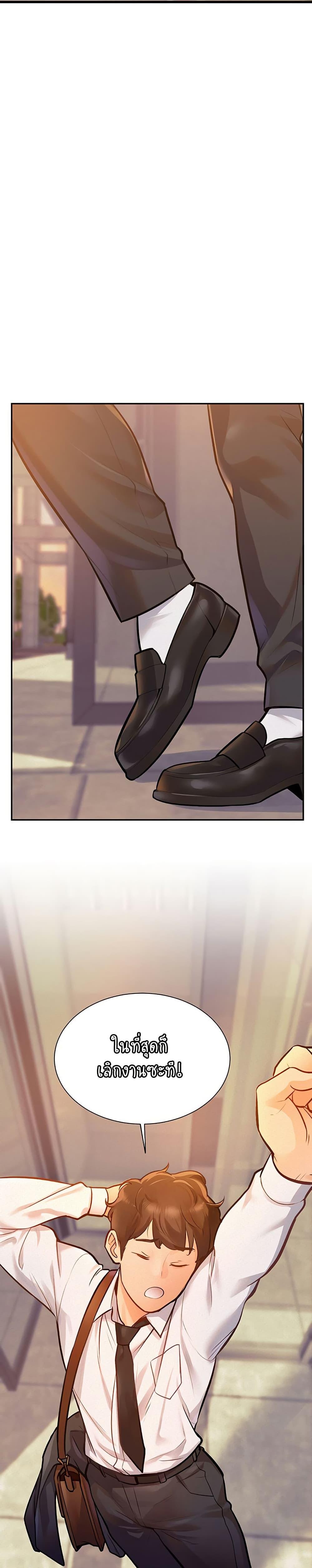 Doujin-Lc- อ่าน โดจิน มังฮวา เกาหลี ญี่ปุ่น จีน แปลไทย A Theme For Every Building ตอนที่ 1 2 3 4 5 6 7 8 9 10 11 12 13 14 ฟรี ไม่มีโฆษณา อ่าน โดจิน Manhwa เกาหลี ญี่ปุ่น จีน เรามีครบ คัดมาให้เน้นๆ โดจิน 18+ รับประกันความฟินโดย  Doujin Lc