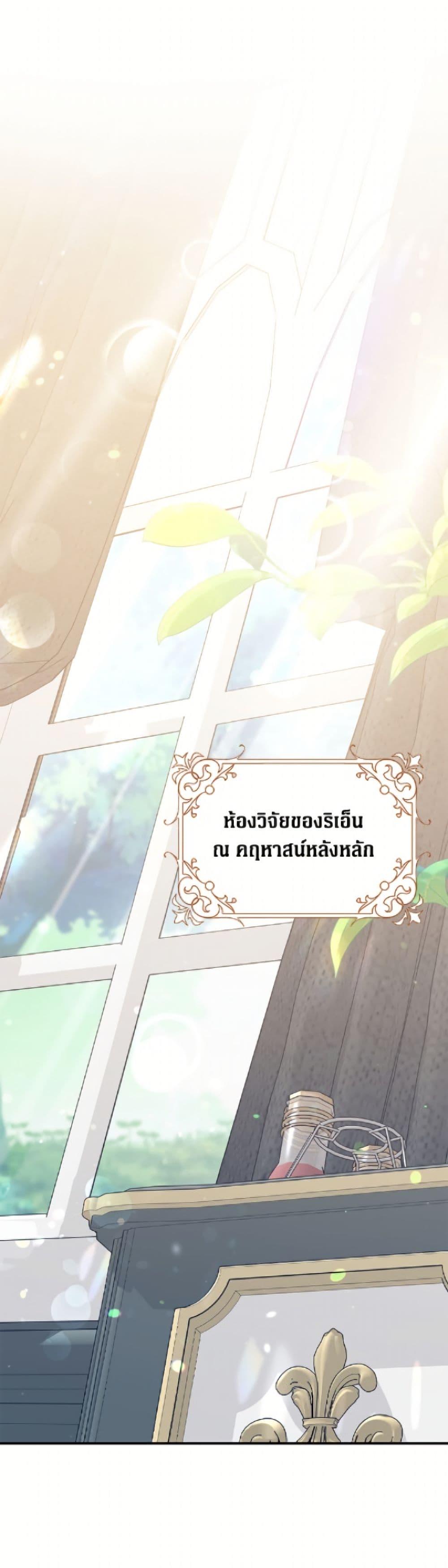 Manga-lc-com อ่านมังงะ อ่านการ์ตูน ออนไลน์ ฟรี Friends Shouldn’t Act This Way ตอนที่ 1 2 3 4 5 6 7 8 9 10 11 12 13 14 ฟรี ไม่มีโฆษณา Manga-lc - อ่าน มังงะ อ่าน การ์ตูน ออนไลน์ อ่านมังงะ ฟรี