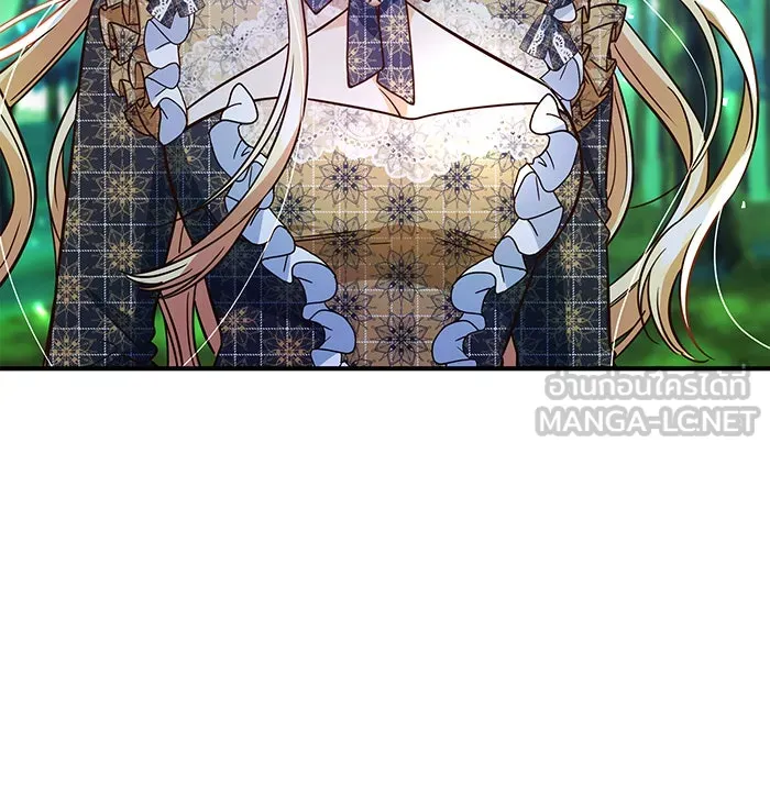 นางร้ายที่ไหนจะมีคุณธรรม ตอนที่ 51 รูปที่ 57