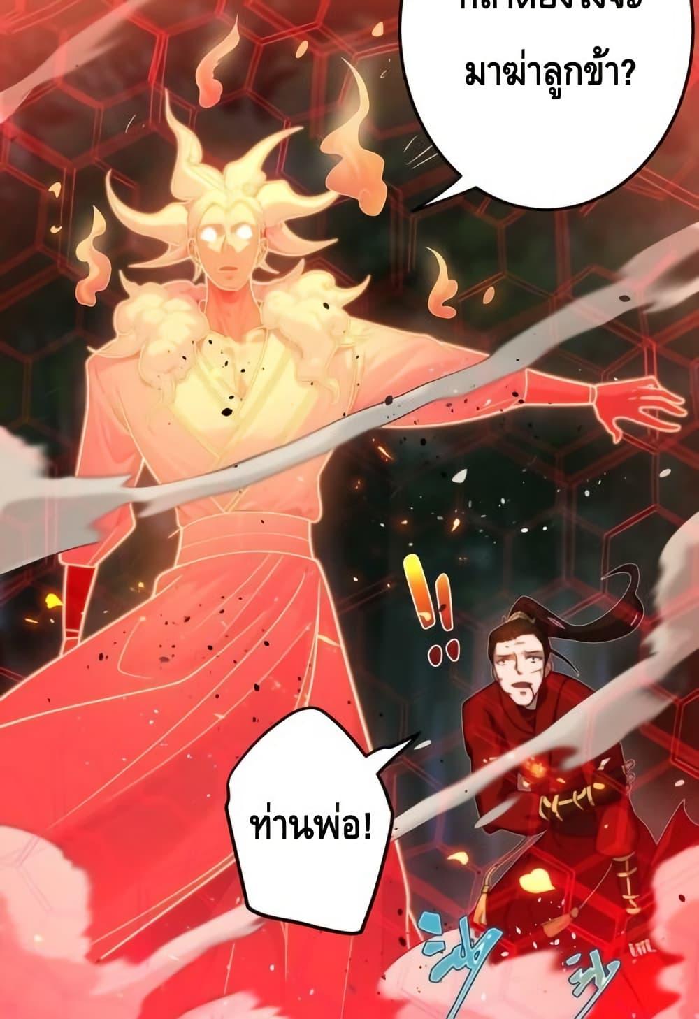 Manga-lc-com อ่านมังงะ อ่านการ์ตูน ออนไลน์ ฟรี TheEmpressIs ตอนที่ 1 2 3 4 5 6 7 8 9 10 11 12 13 14 ฟรี ไม่มีโฆษณา Manga-lc - อ่าน มังงะ อ่าน การ์ตูน ออนไลน์ อ่านมังงะ ฟรี