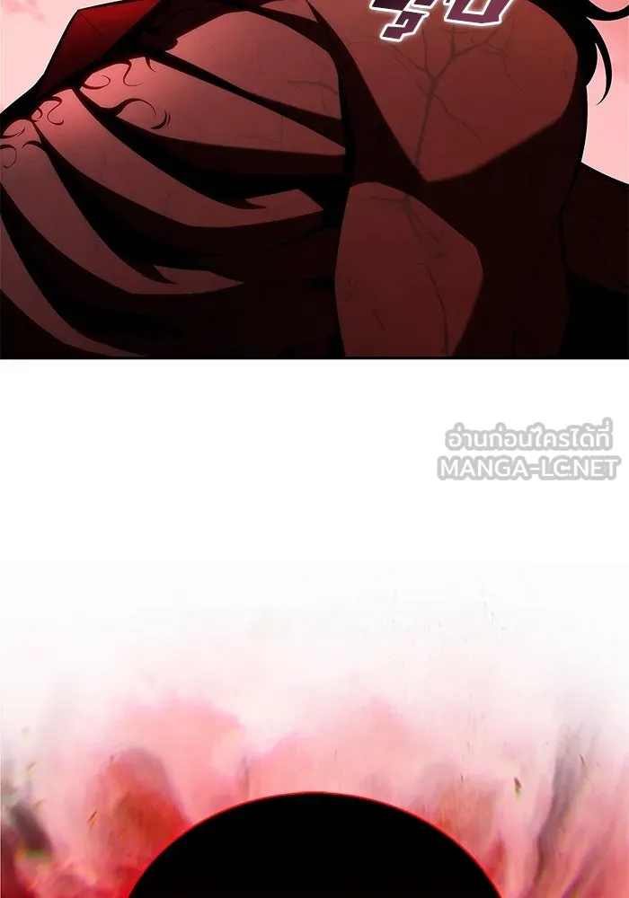 ผู้เล่นหน้าใหม่เลเวลแมกซ์ ตอนที่ 210 อิสรภาพ รูปที่ 24