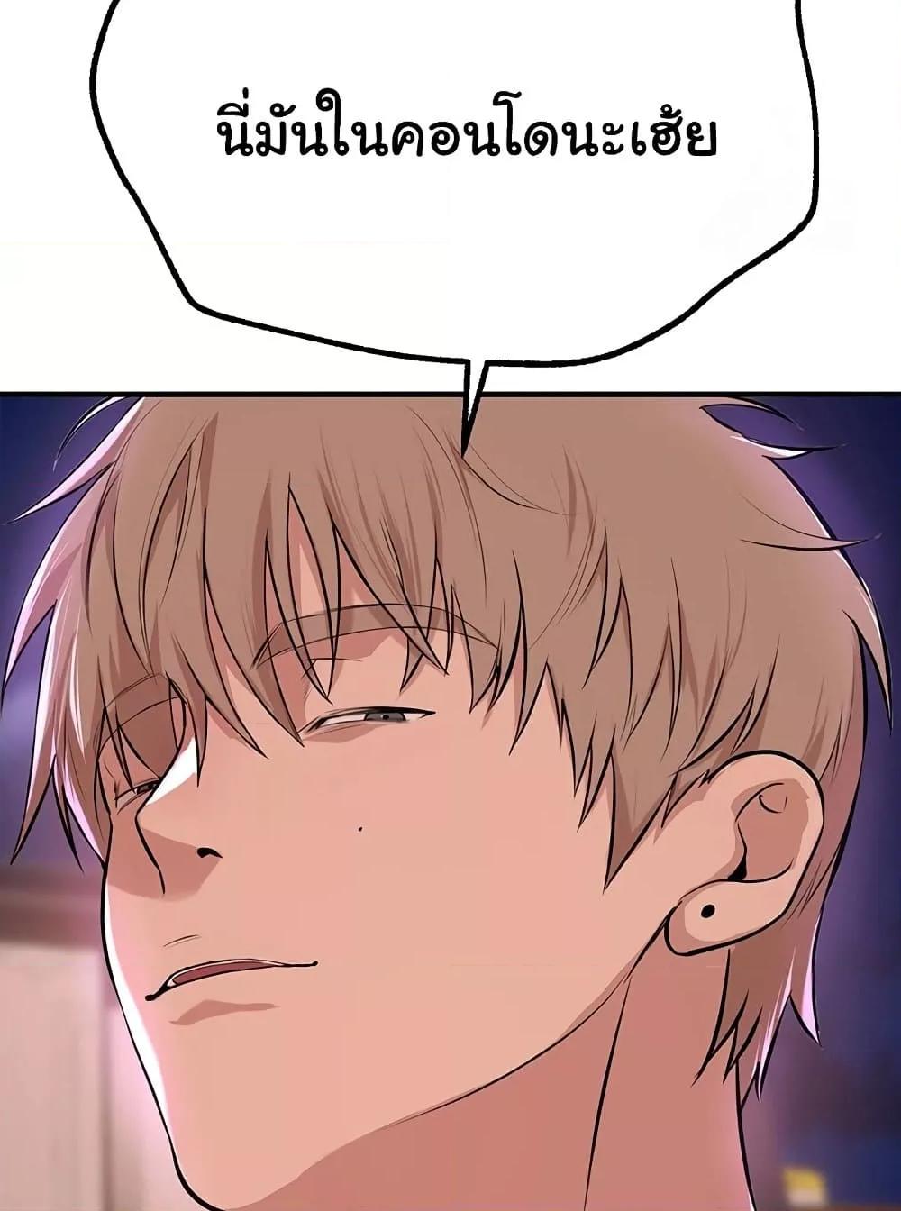 Doujin-Lc- อ่าน โดจิน มังฮวา เกาหลี ญี่ปุ่น จีน แปลไทย Beautiful Days ตอนที่ 1 2 3 4 5 6 7 8 9 10 11 12 13 14 ฟรี ไม่มีโฆษณา อ่าน โดจิน Manhwa เกาหลี ญี่ปุ่น จีน เรามีครบ คัดมาให้เน้นๆ โดจิน 18+ รับประกันความฟินโดย  Doujin Lc