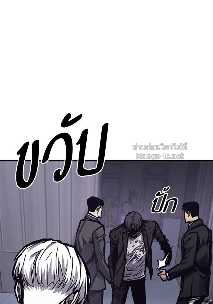 Doujin-Lc- อ่าน โดจิน มังฮวา เกาหลี ญี่ปุ่น จีน แปลไทย HECTOPASCAL ตอนที่ 1 2 3 4 5 6 7 8 9 10 11 12 13 14 ฟรี ไม่มีโฆษณา อ่าน โดจิน Manhwa เกาหลี ญี่ปุ่น จีน เรามีครบ คัดมาให้เน้นๆ โดจิน 18+ รับประกันความฟินโดย Doujin Lc