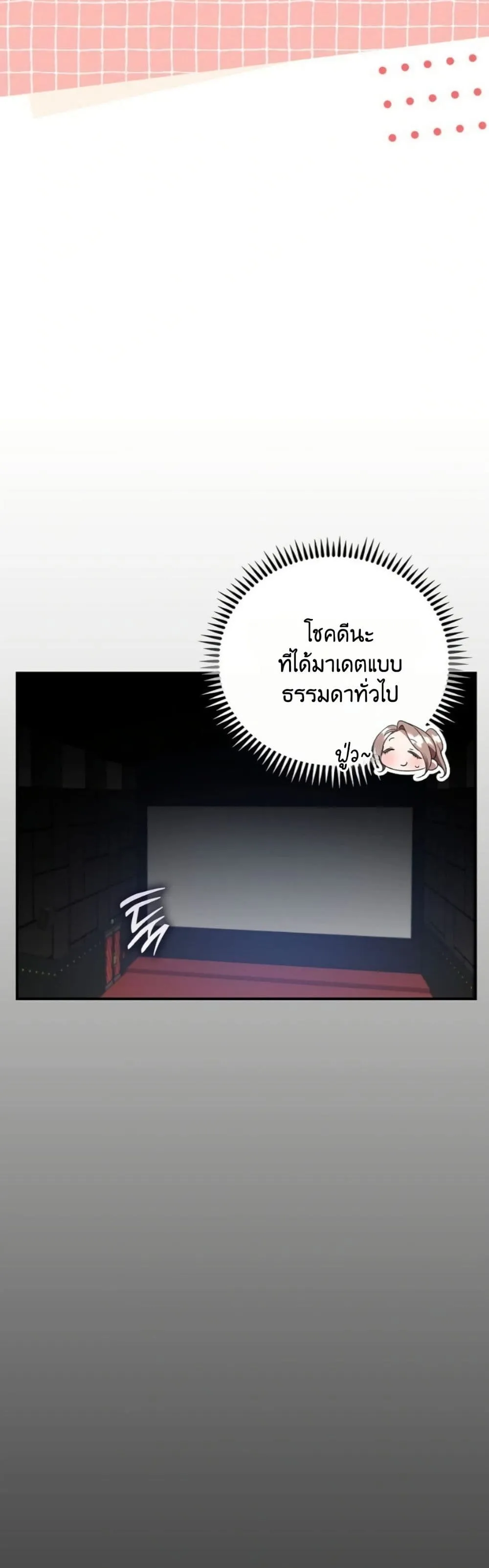 Manga-lc-com อ่านมังงะ อ่านการ์ตูน ออนไลน์ ฟรี Bastard Uncle ตอนที่ 1 2 3 4 5 6 7 8 9 10 11 12 13 14 ฟรี ไม่มีโฆษณา Manga-lc - อ่าน มังงะ อ่าน การ์ตูน ออนไลน์ อ่านมังงะ ฟรี