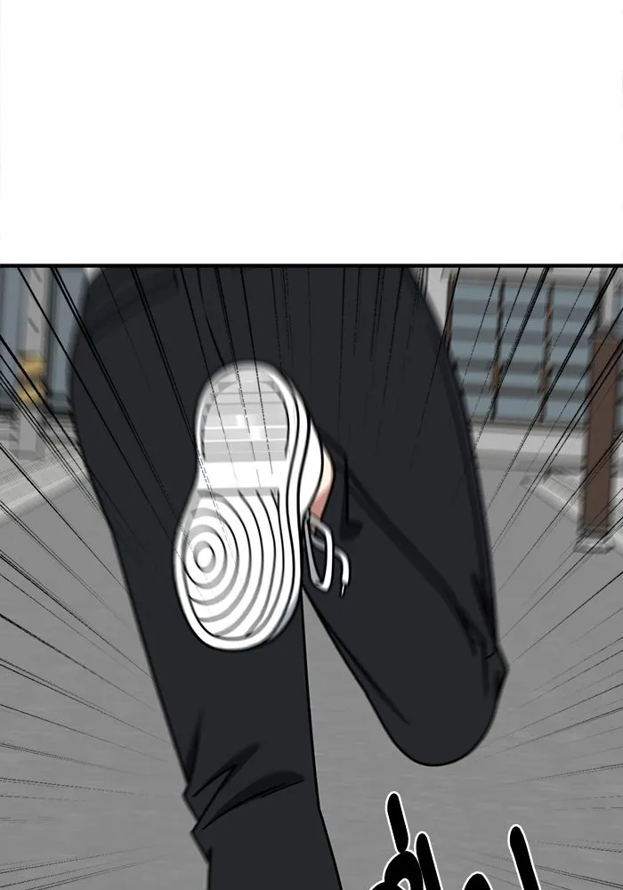 ช่วยเปลี่ยนฉันที ตอนที่ 283. ซีซัน 2 รูปที่ 143