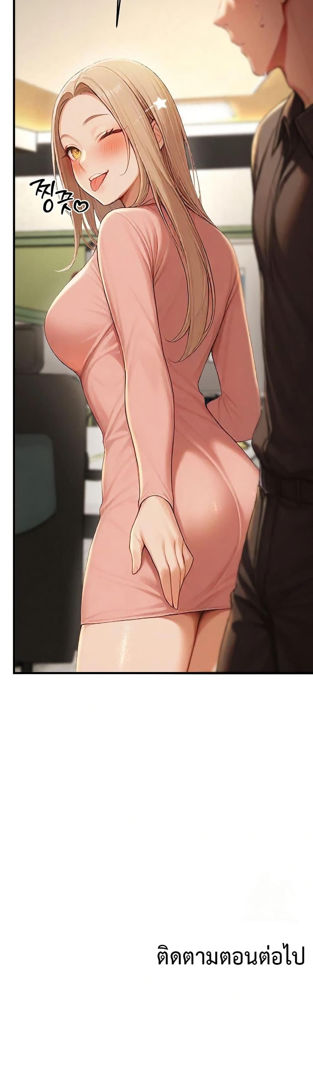 Doujin-Lc- อ่าน โดจิน มังฮวา เกาหลี ญี่ปุ่น จีน แปลไทย Hypersexual Syndrome ตอนที่ 1 2 3 4 5 6 7 8 9 10 11 12 13 14 ฟรี ไม่มีโฆษณา อ่าน โดจิน Manhwa เกาหลี ญี่ปุ่น จีน เรามีครบ คัดมาให้เน้นๆ โดจิน 18+ รับประกันความฟินโดย  Doujin Lc