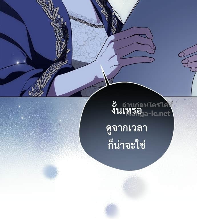 Doujin-Lc- อ่าน โดจิน มังฮวา เกาหลี ญี่ปุ่น จีน แปลไทย แกรนด์ดัชเชสล็อกมง ตอนที่ 1 2 3 4 5 6 7 8 9 10 11 12 13 14 ฟรี ไม่มีโฆษณา อ่าน โดจิน Manhwa เกาหลี ญี่ปุ่น จีน เรามีครบ คัดมาให้เน้นๆ โดจิน 18+ รับประกันความฟินโดย Doujin Lc